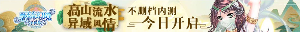 博利網